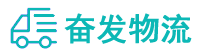 中山到南京物流公司